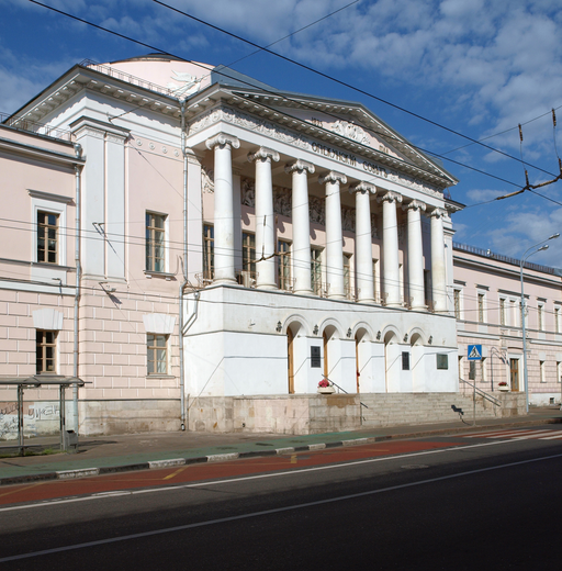 Опекунский совет)